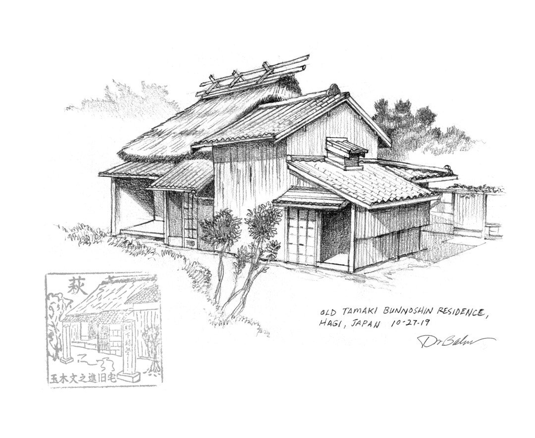 🏯 다마키 분노신 옛집 (타마키 분노신 큐타쿠) 이미지 3